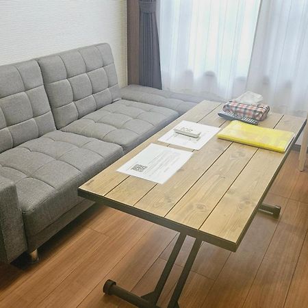 Royce Hanazono 京都市 エクステリア 写真